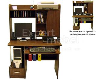 Компьютерный стол "Каир" орех болонья